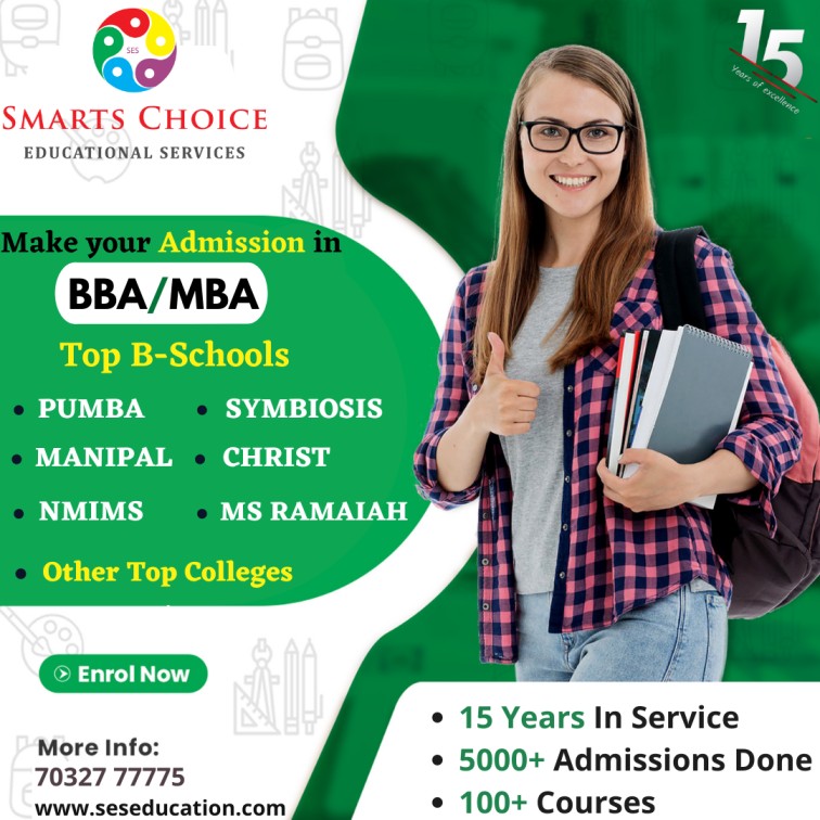 BBA/MBA Admission